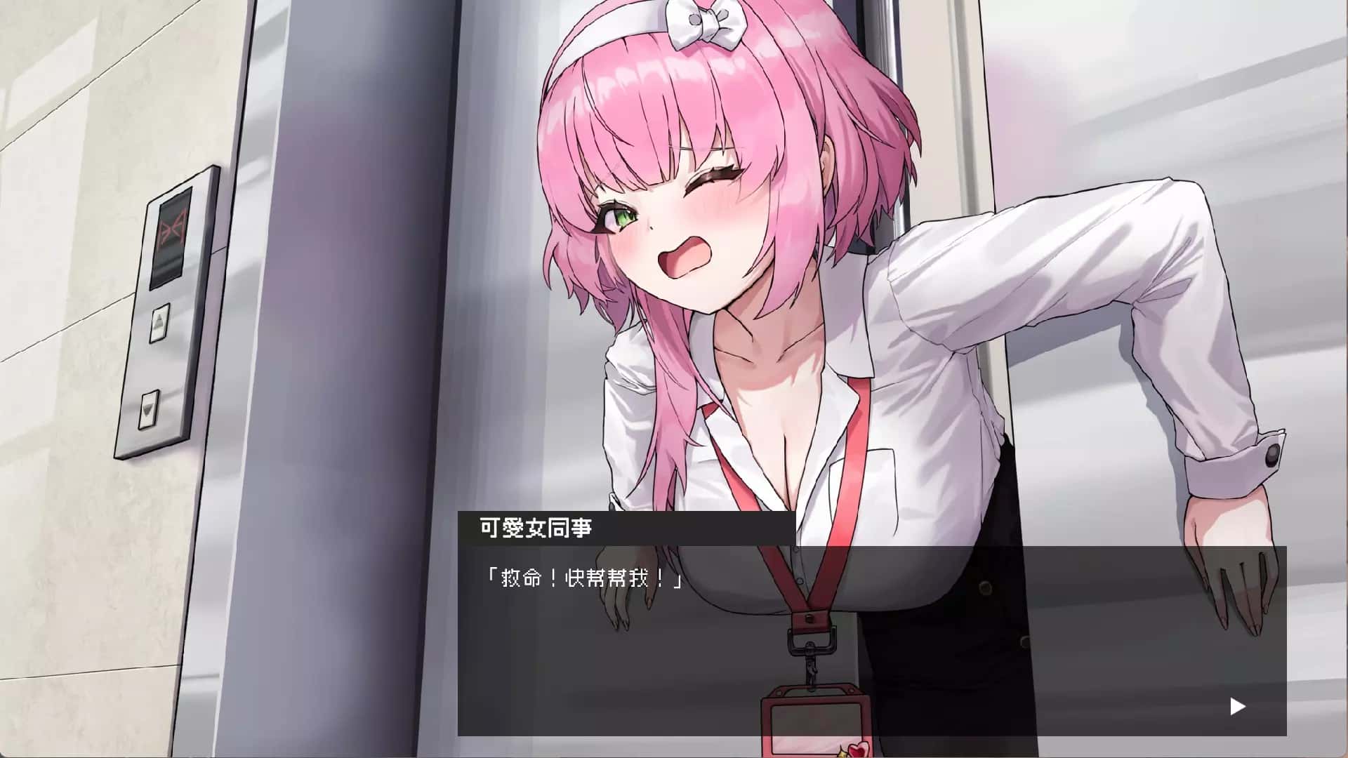 视觉数据1