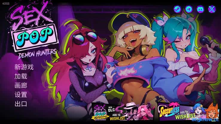 瑟瑟偶像退魔团 Sex-Pop Demon Hunters | 中文官方最新版背景