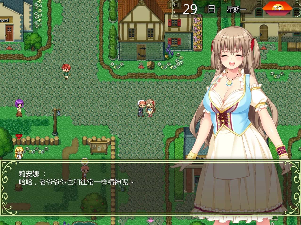视觉数据6