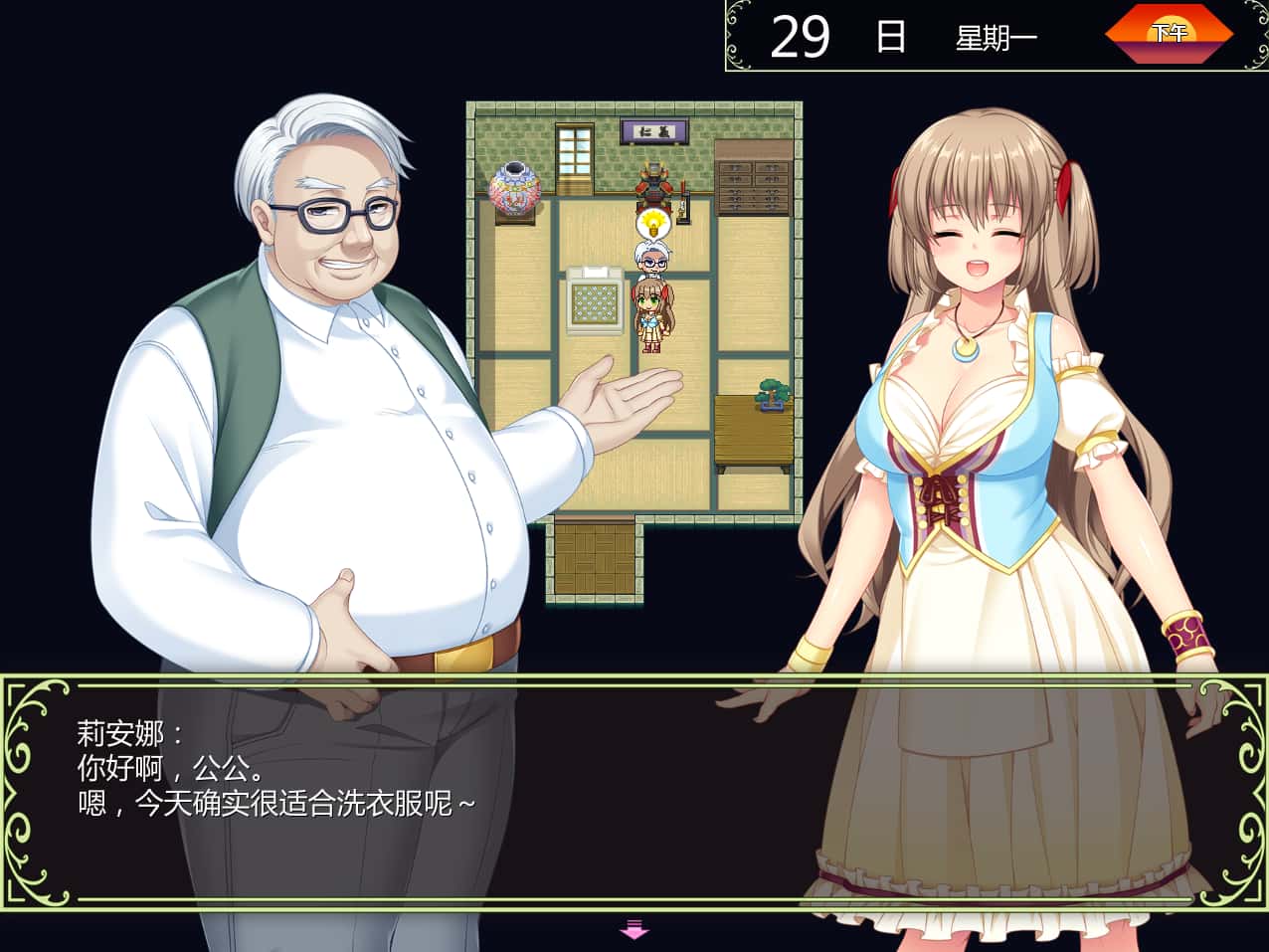 视觉数据4