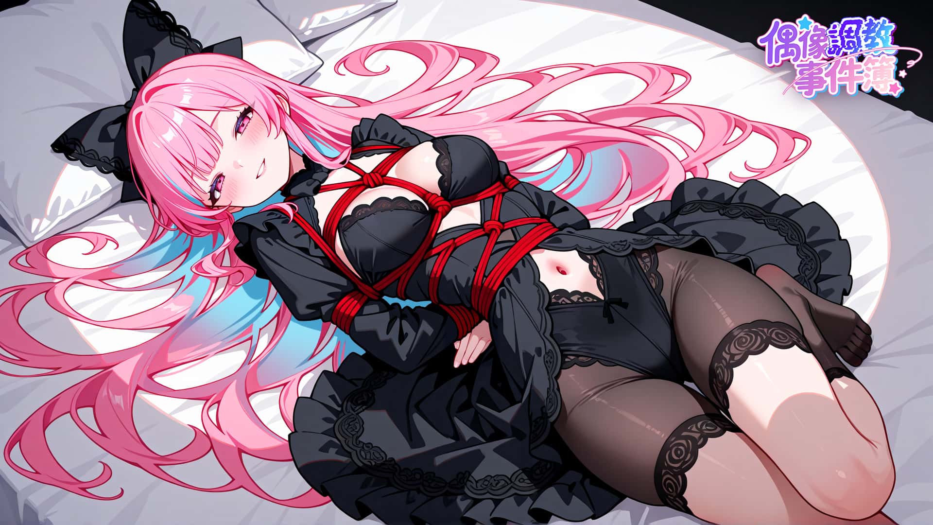 视觉数据4