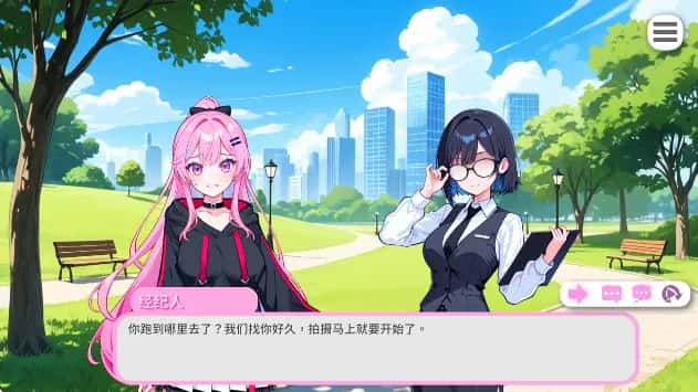 视觉数据3